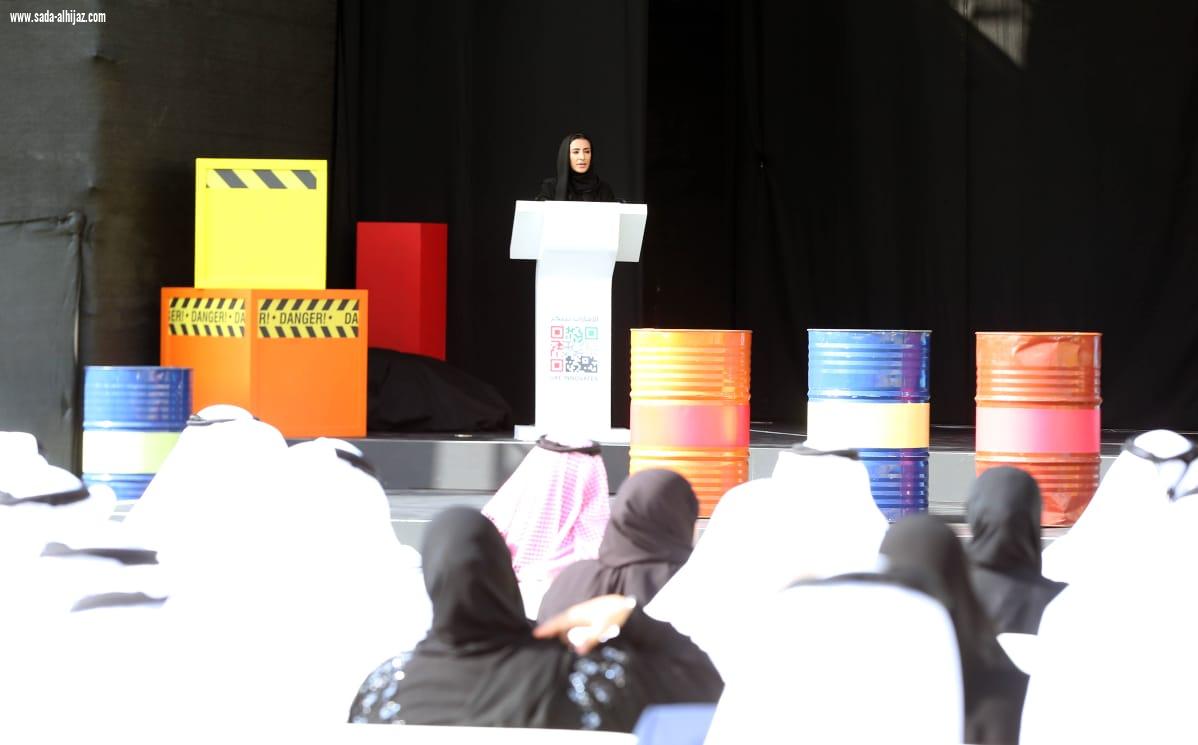 فعاليات مهرجان أبو ظبي للعلوم في دورته التاسعة تنطلق اليوم تحت رعاية صاحب السمو الشيخ محمد بن زايد آل نهيان